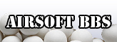 Choosing the Right Airsoft BBs